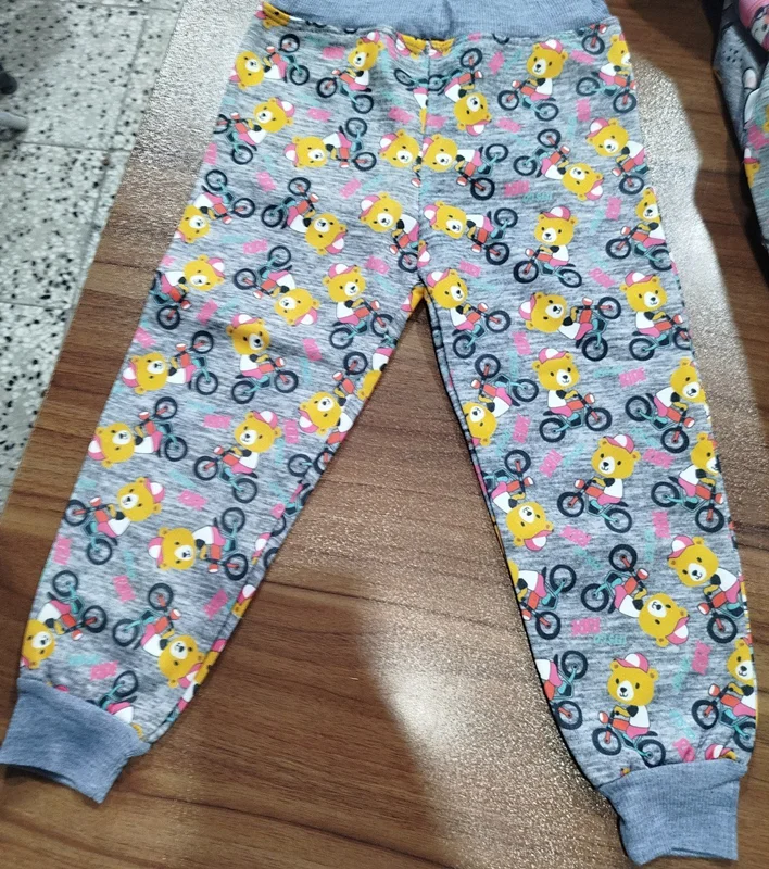 شلوار حراجی داخل کرکی کد 205