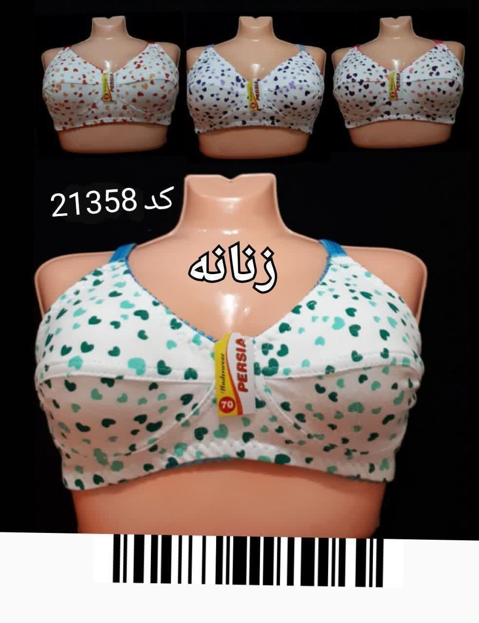 سوتین نخی قلبی زنانه12 عددی